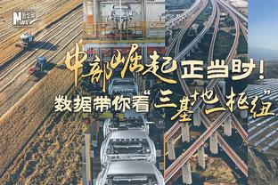 记者：梅西日本行赛后走后门离开，给花300万日元的VIP球迷们签名